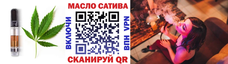 MEGA маркетплейс  Спас-Деменск  Еда ТГК конопля 