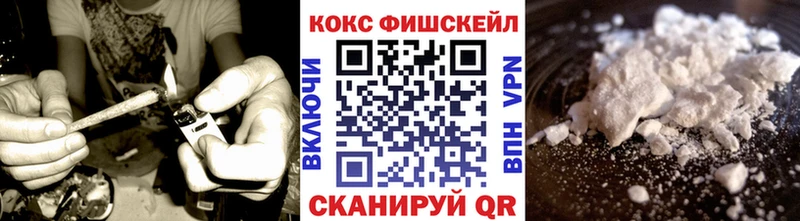 хочу   Спас-Деменск  Cocaine 98% 
