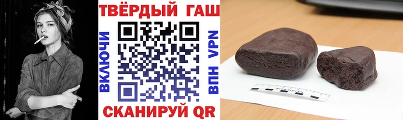 mega   Спас-Деменск  ГАШИШ хэш 
