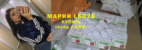 кокаин колумбия Санкт-Петербург