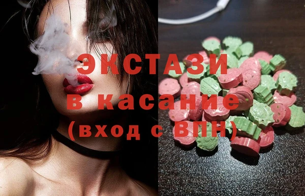 не бодяженный Зеленодольск