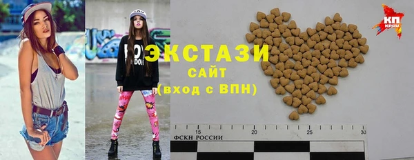 не бодяженный Зеленодольск