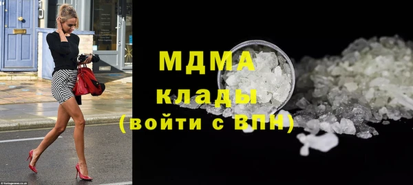 спайс Зерноград