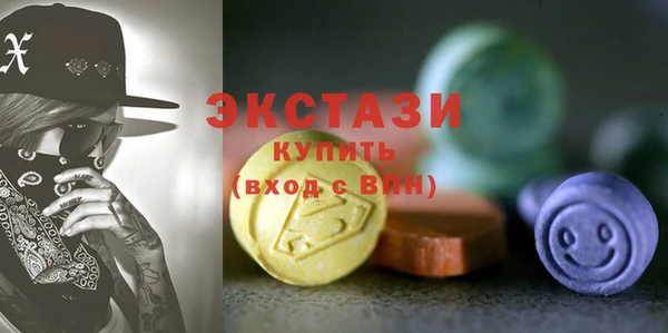 метадон Семикаракорск
