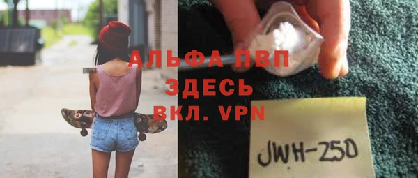 не бодяженный Зеленодольск