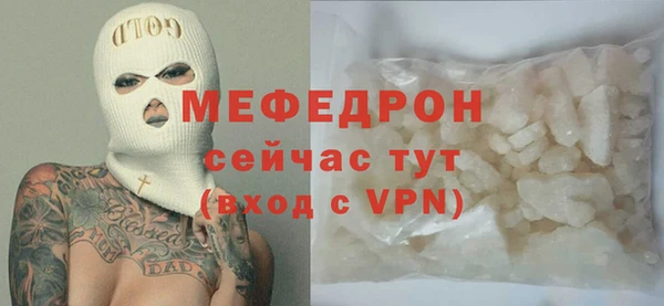 не бодяженный Зеленодольск