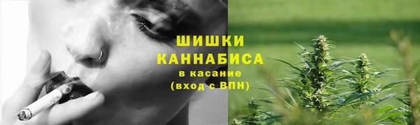 каннабис Строитель