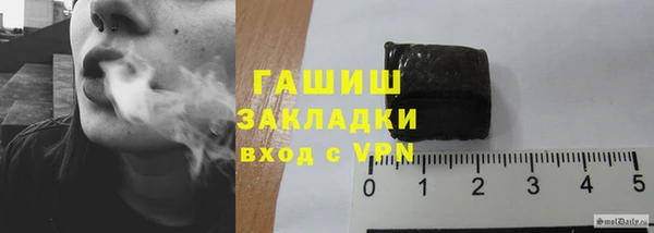 не бодяженный Зеленодольск