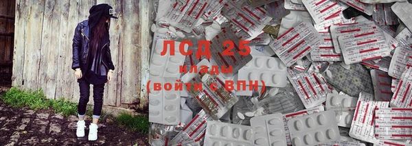 не бодяженный Зеленодольск