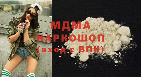 бошки Семёнов