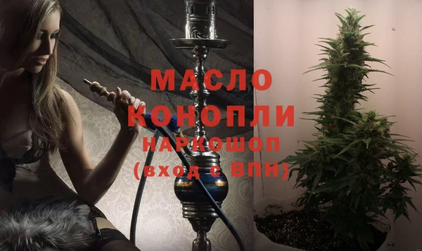 кокаин VHQ Зеленокумск
