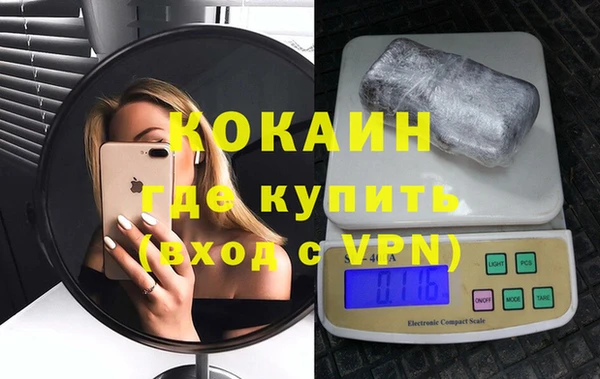 не бодяженный Зеленодольск