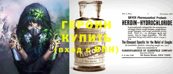 МДМА Ессентукская