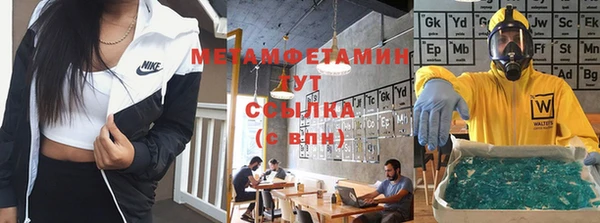 спайс Зерноград