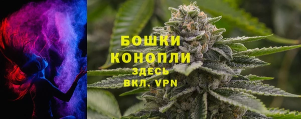 кокаин VHQ Зеленокумск