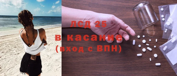 не бодяженный Зеленодольск