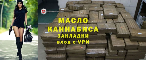 спайс Зерноград