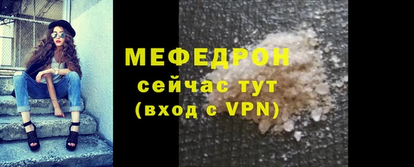 кокаин VHQ Зеленокумск