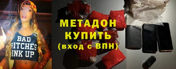 спайс Зерноград