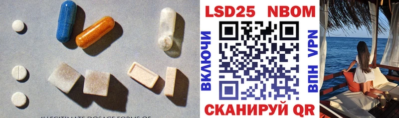 ЛСД экстази ecstasy  ОМГ ОМГ зеркало  Спас-Деменск 