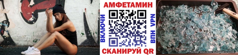 как найти наркотики  Спас-Деменск  МЕГА ссылки  МЕТАМФЕТАМИН мет 