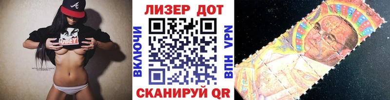 сколько стоит  Спас-Деменск  Марки NBOMe 1,5мг 